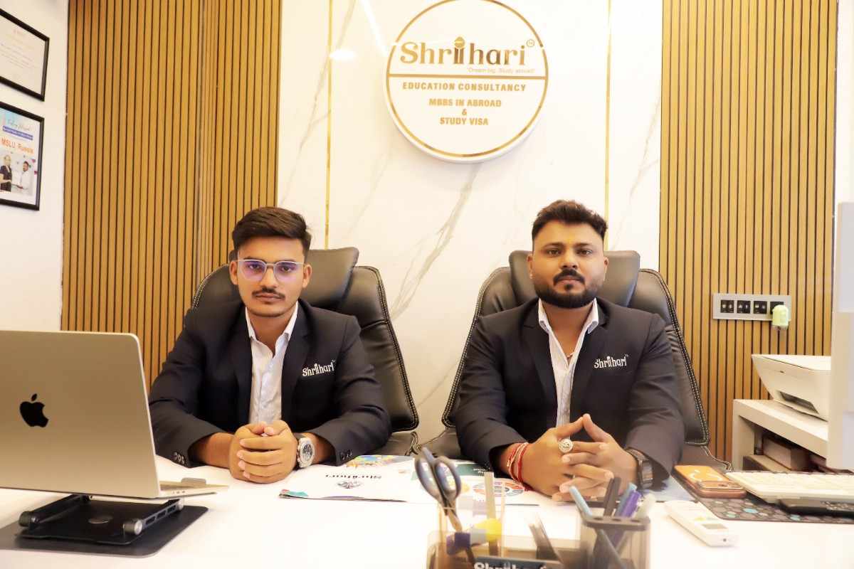 shriihari
